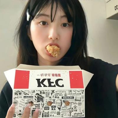 我是处女座2023
