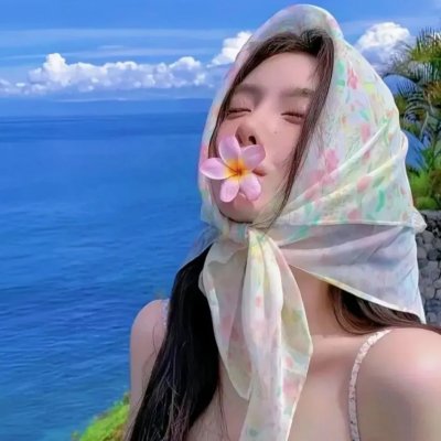 假人